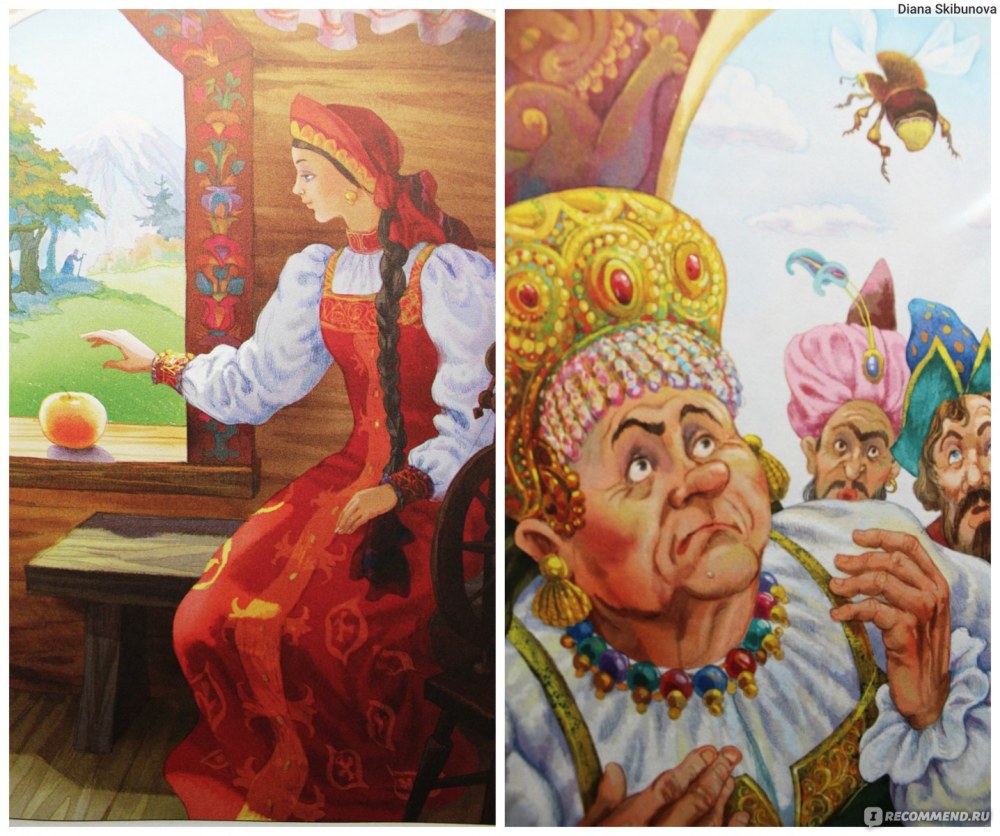 Anastasia Shcheglova +Scheglova +Щеглова +Анастасия