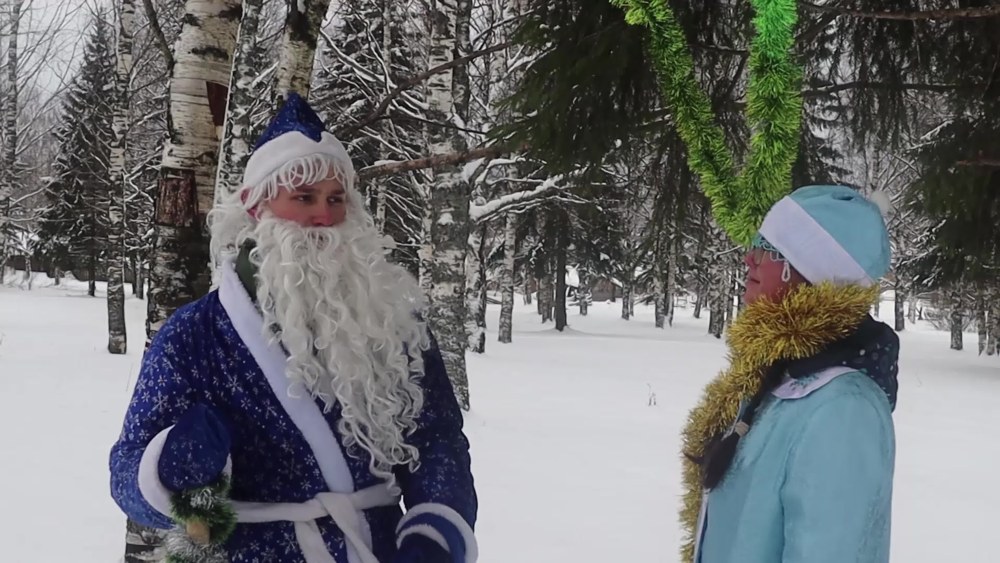 Американ МАКГИ арт бук