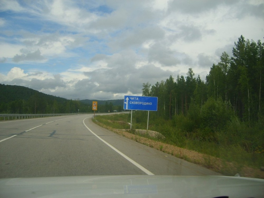 Ебля воронежских девок