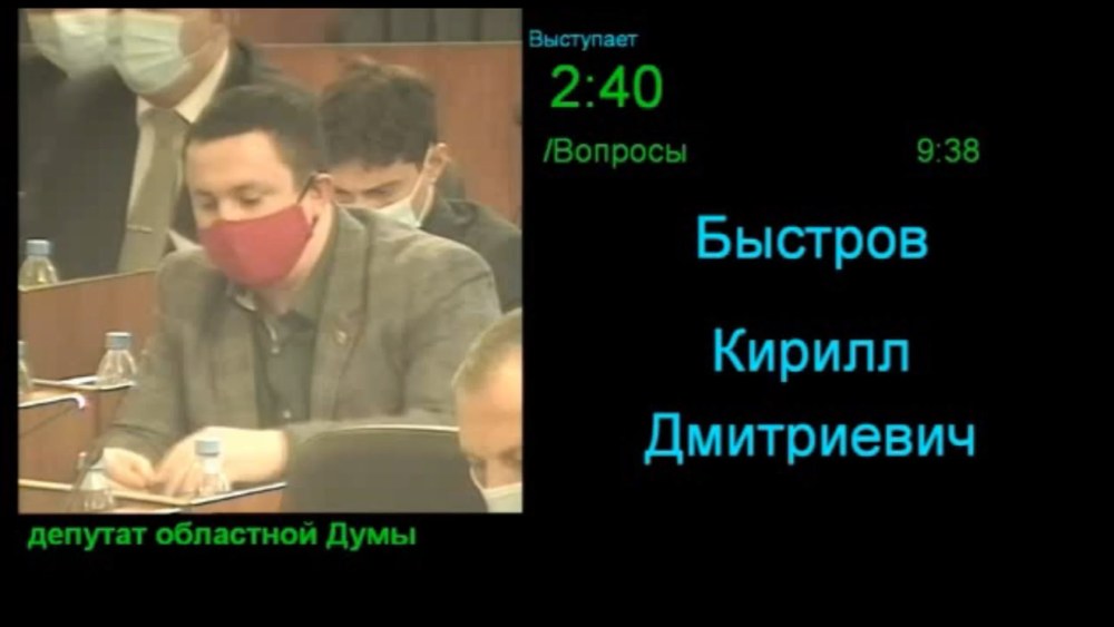 Серо голубой градиент
