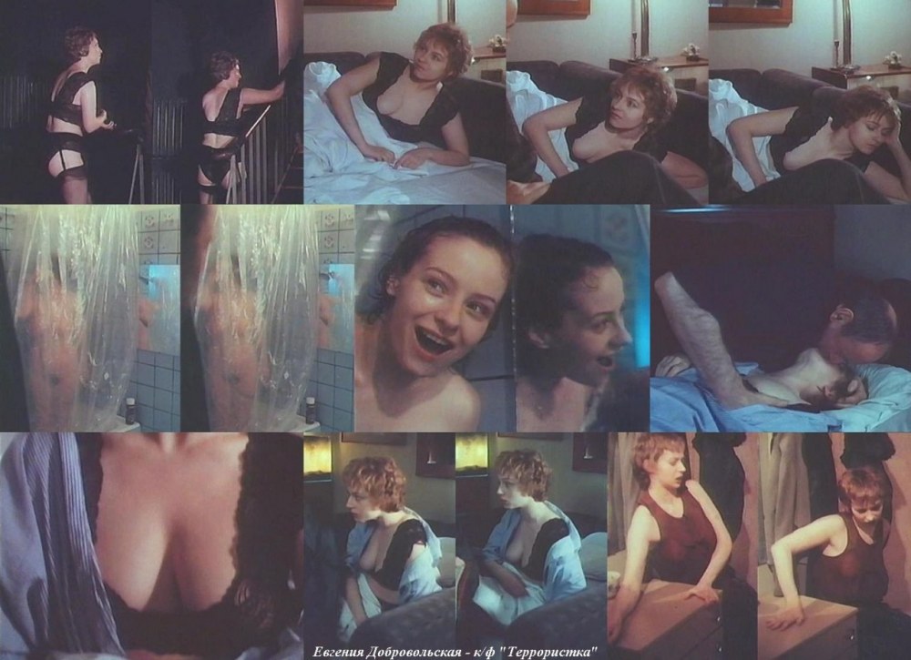 Актриса Евгения БРИК голая