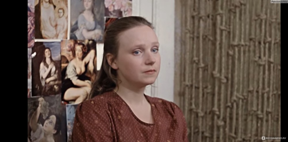 Евгения Сагайдак голая