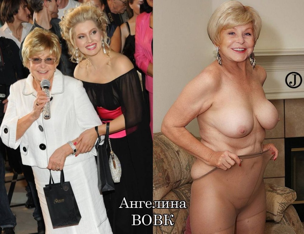 Ирина Аллегрова.порно.фейки