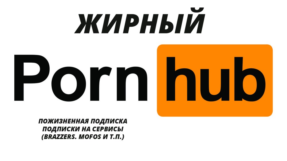 Прикольные переписки с девушкой