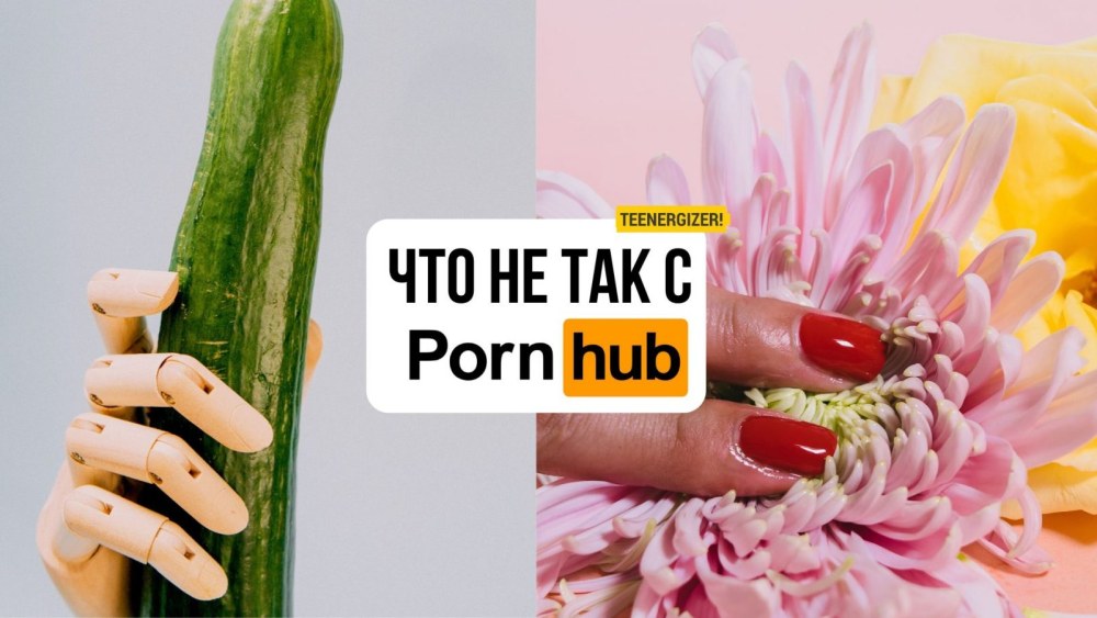 Via Hub модель