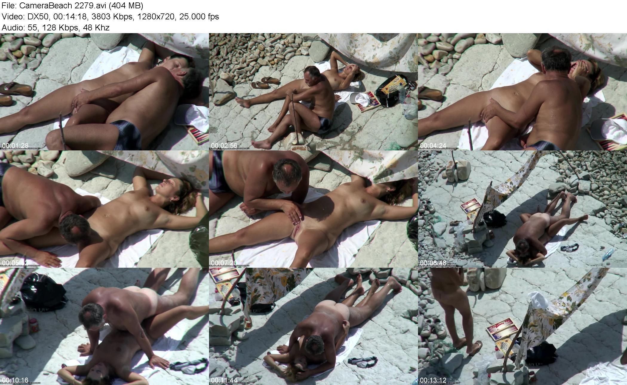 подсматривал за голыми на пляже рассказы фото 104