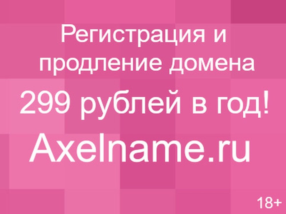 Анастасия Акатова