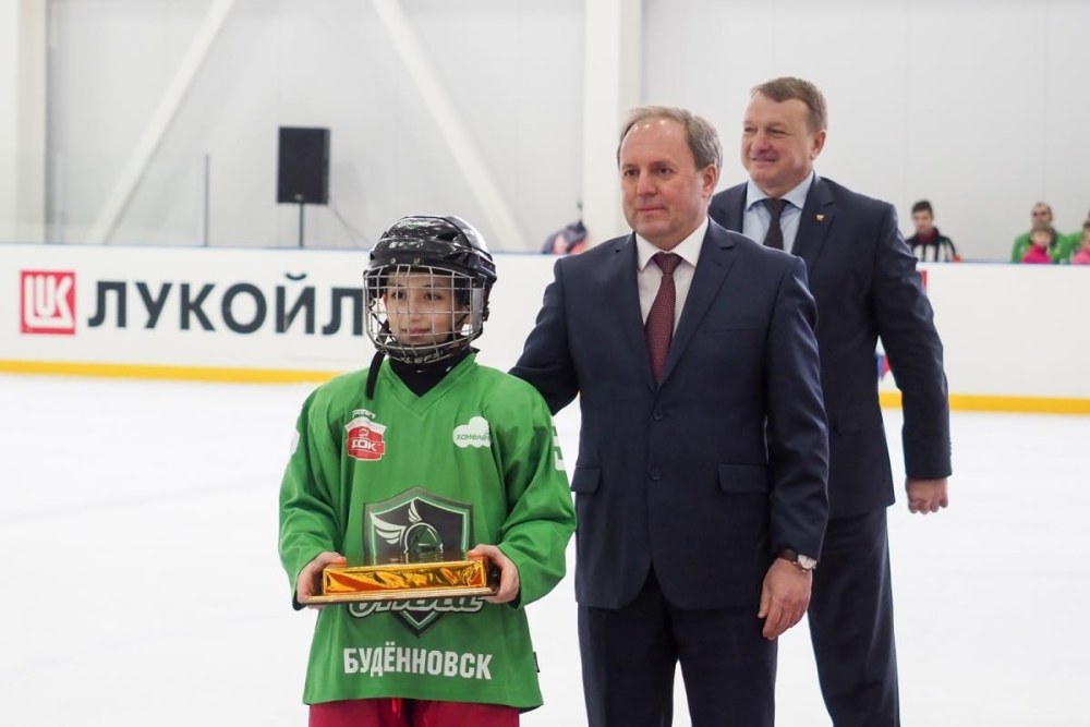 Табличка Буденновск