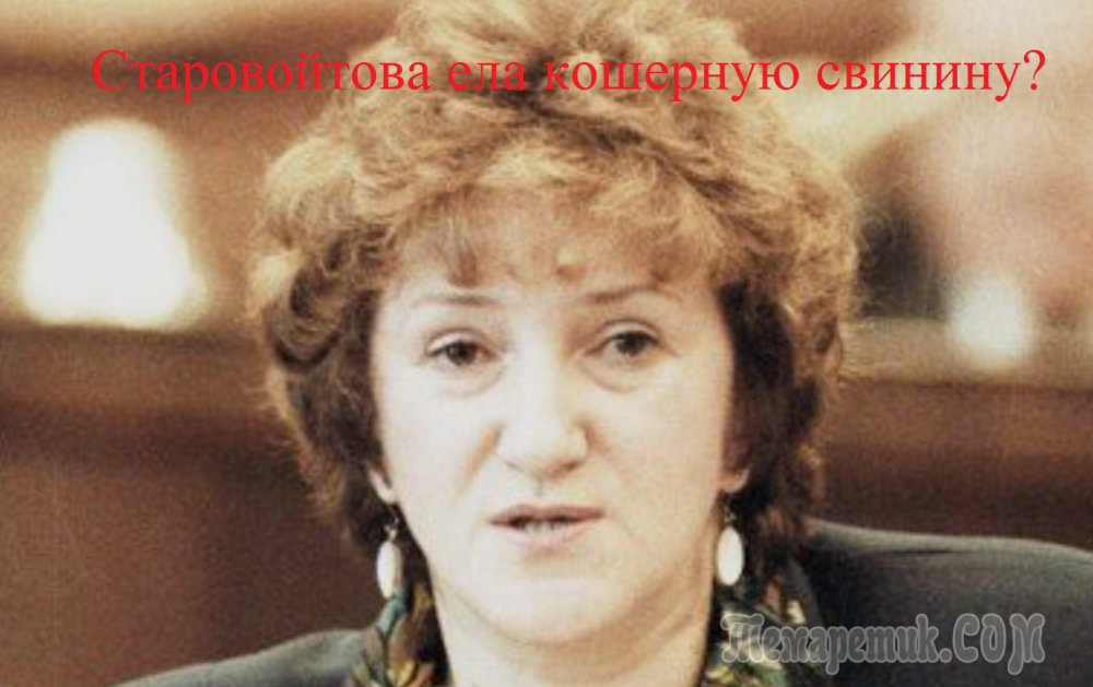 Женщины от 60 до 70 лет