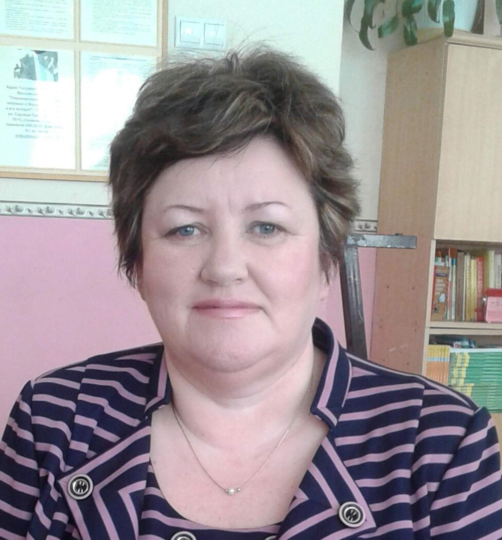 Сквер Галины Старовойтовой