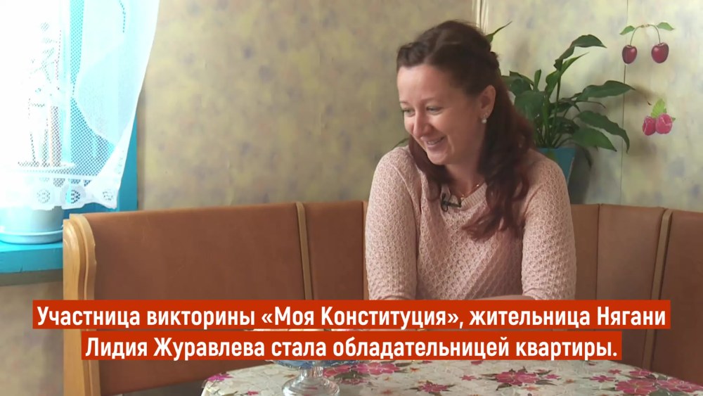 Журавлева Светлана Воронеж