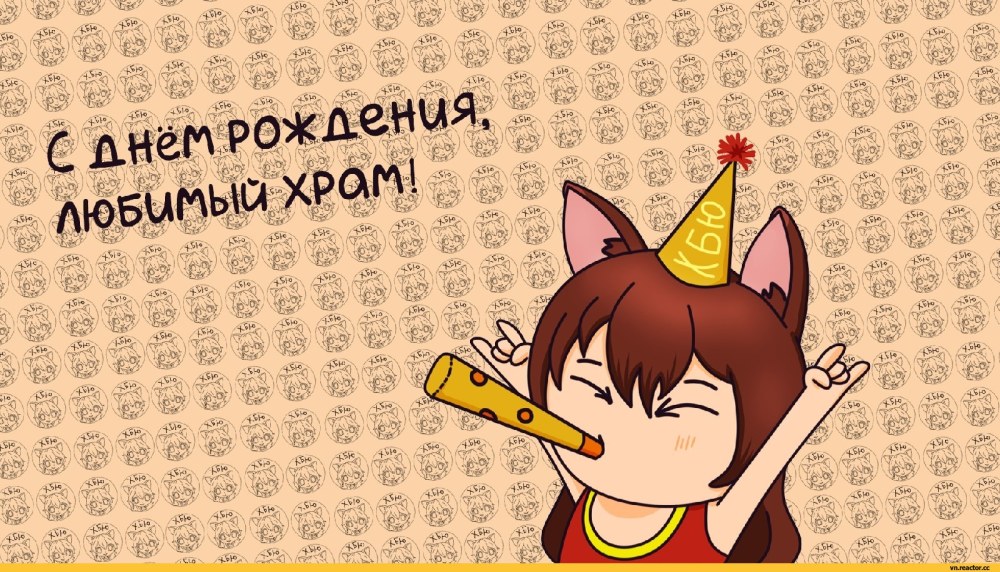 Екатерина Шержукова