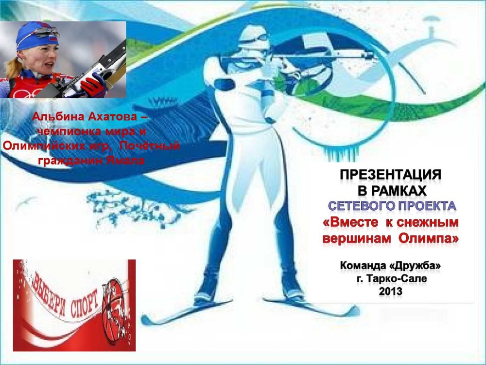 Зайцева Ольга Валерьевна