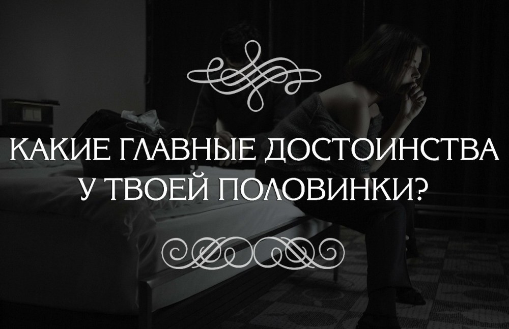 Эротический ночной чат