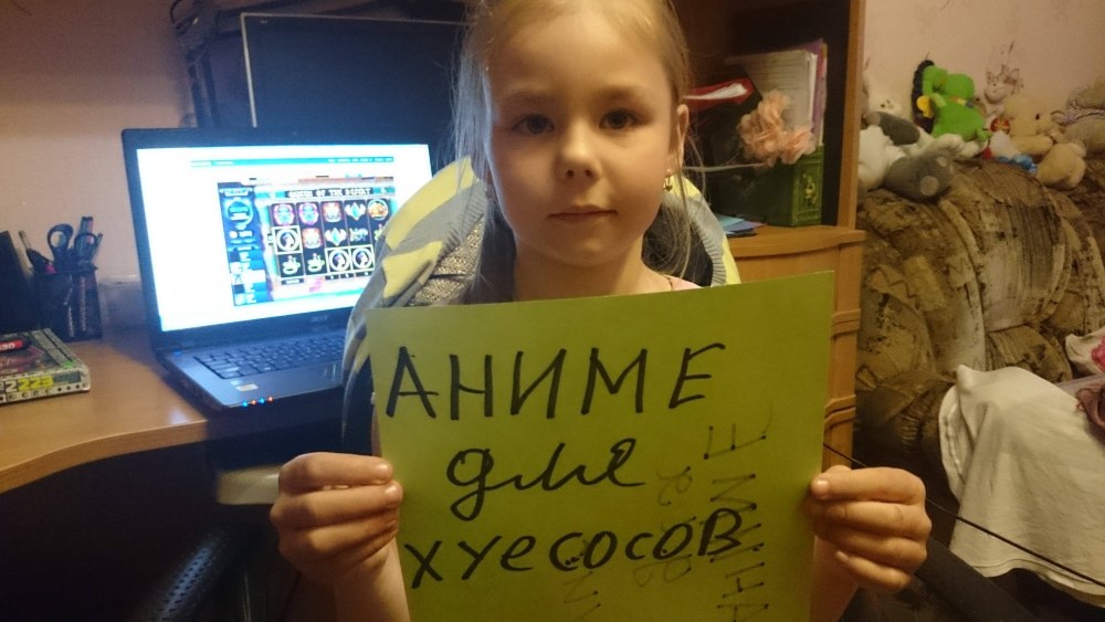 ВАЗ 2105 сбоку чертеж