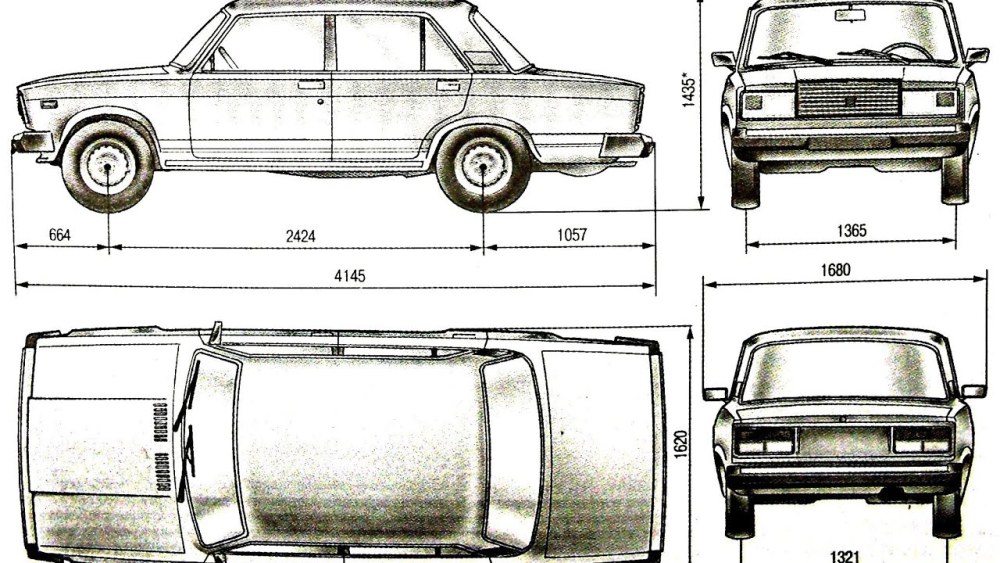 Вставь пропущенные буквы 8 класс