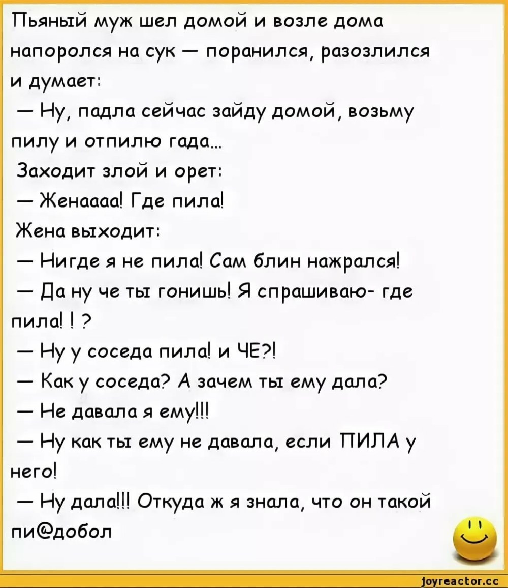 Передняя подвеска Лада Калина 2