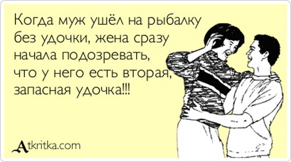 Порнушка в чулках измена