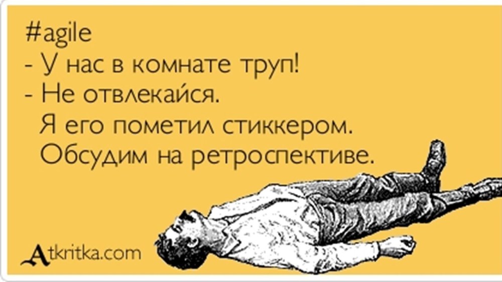 Настоящая подруга