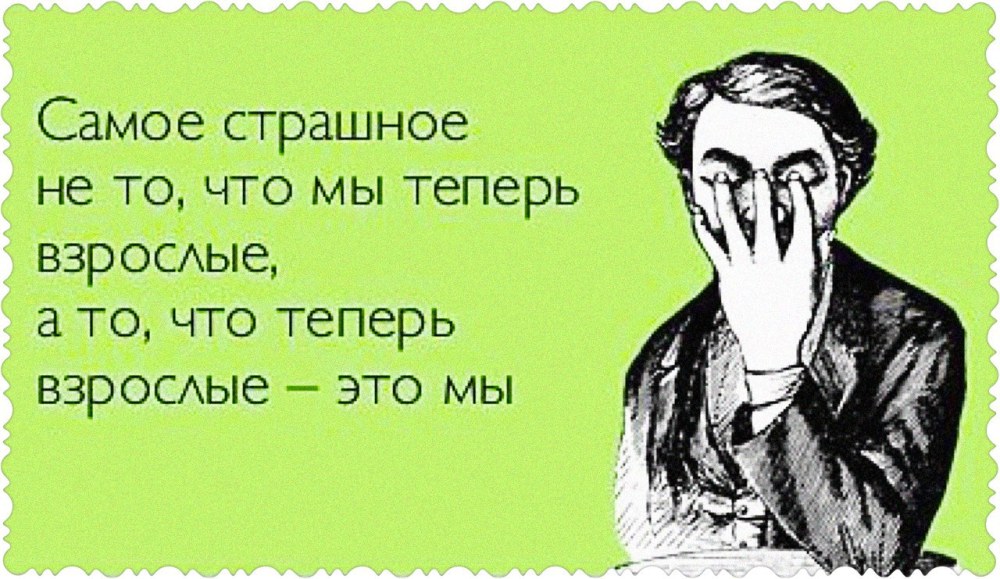 Порнофильмы в чулках измена жены при муже