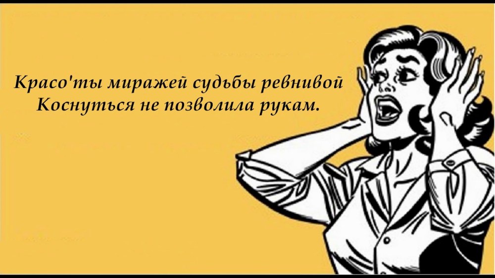 Отпуск на запой для Купцов
