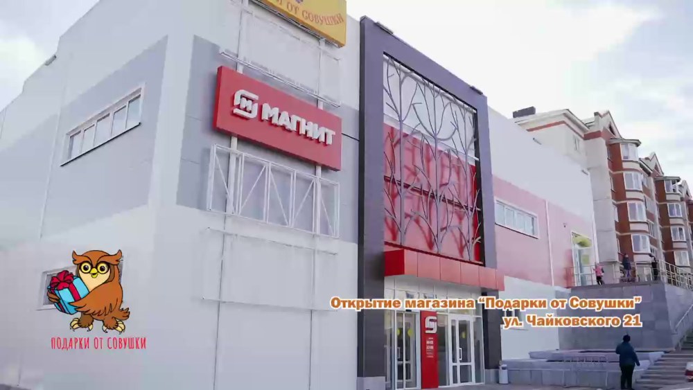 Заяц пиксель арт
