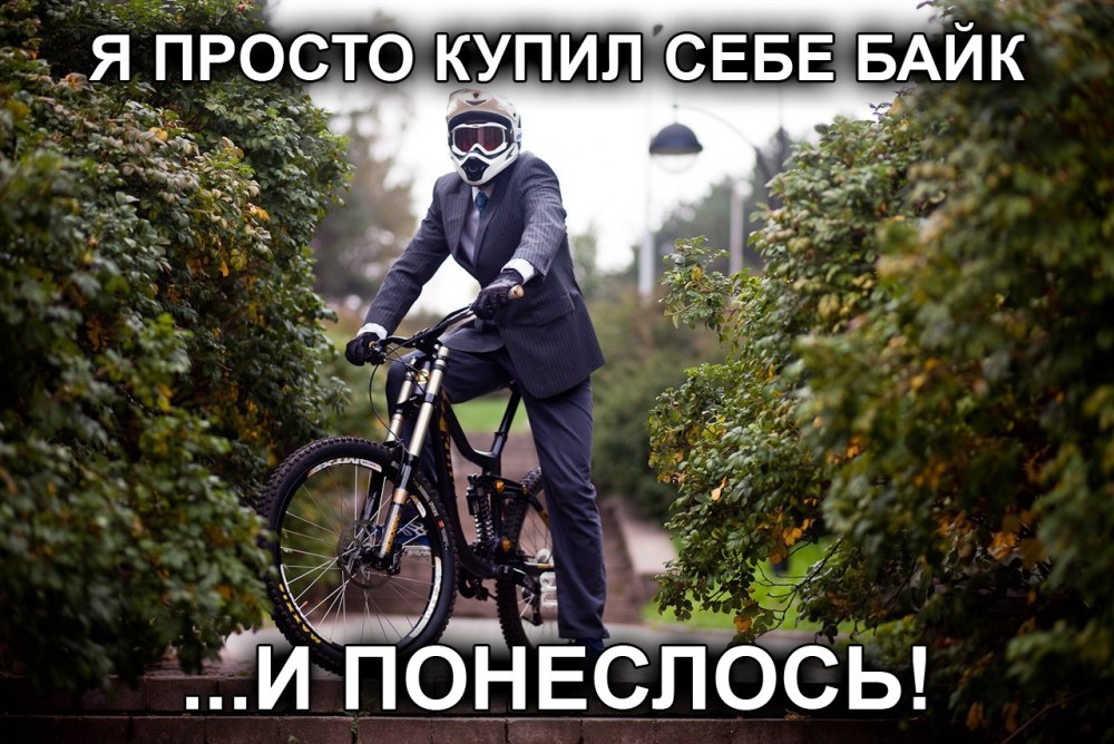 Усса Жирарди Tatiana USSA Girardi