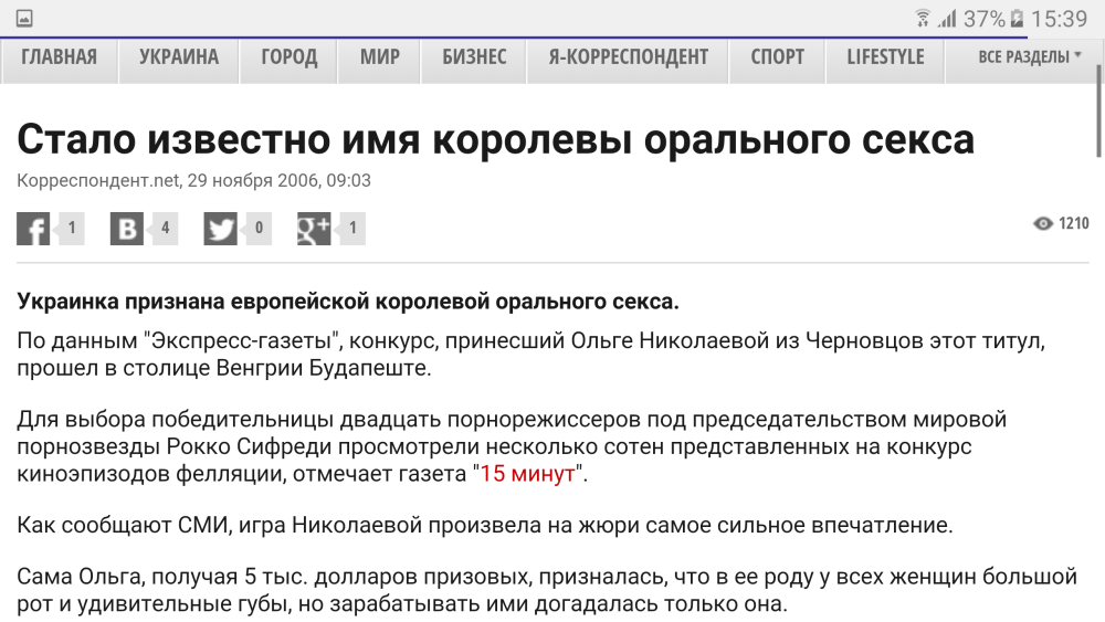 Фитоняшки в бассейне
