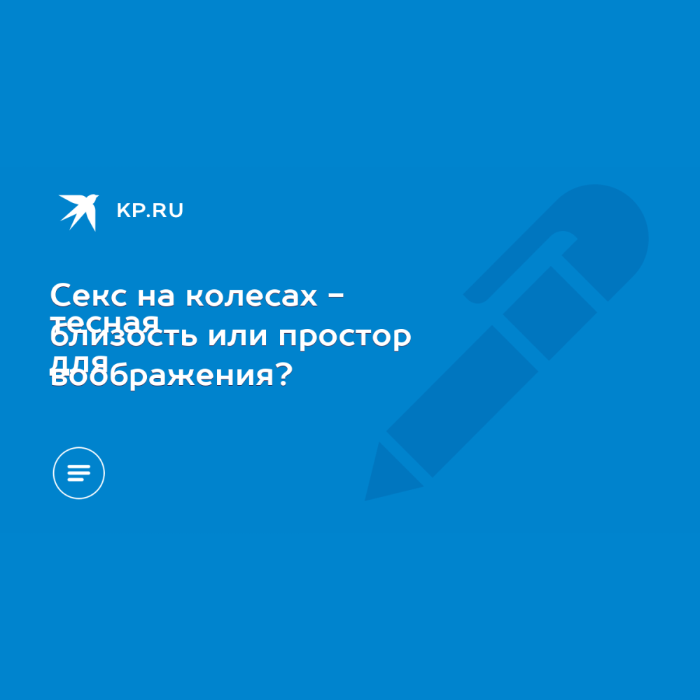 Анастасия Веденская