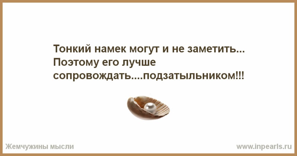 Лебедка запасного колеса 090.016.00.EC