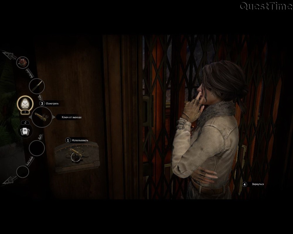 Кейт Уолкер Syberia голая