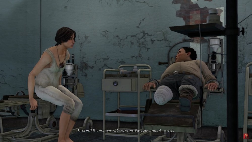 Syberia 3 Кейт Уолкер