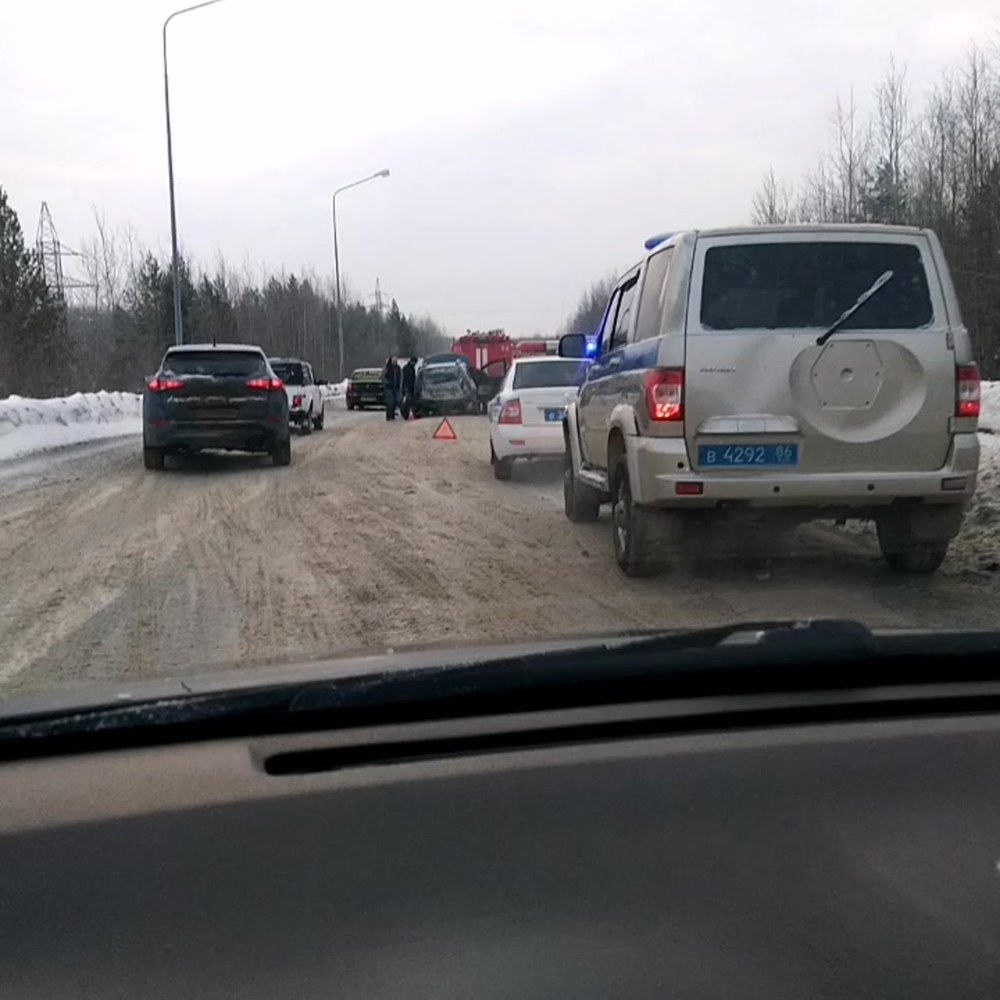 Фото г Пыть Ях