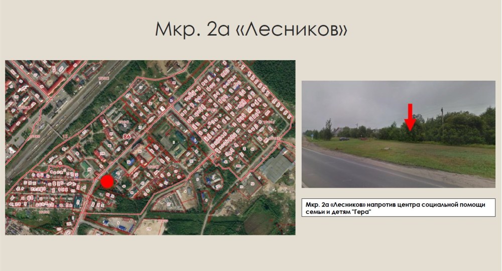 Пыть Ях достопримечательности