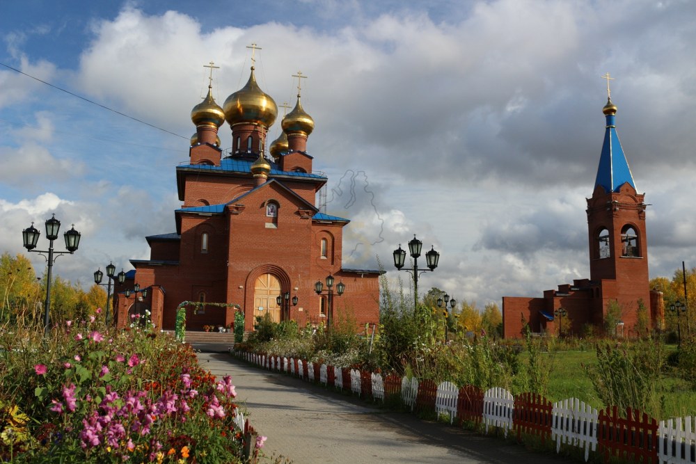 Город Пыть Ях номера тех кто делает маникюр детям 10 лет