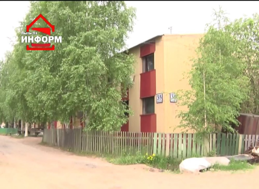 ТЦ Руслан Пыть-Ях