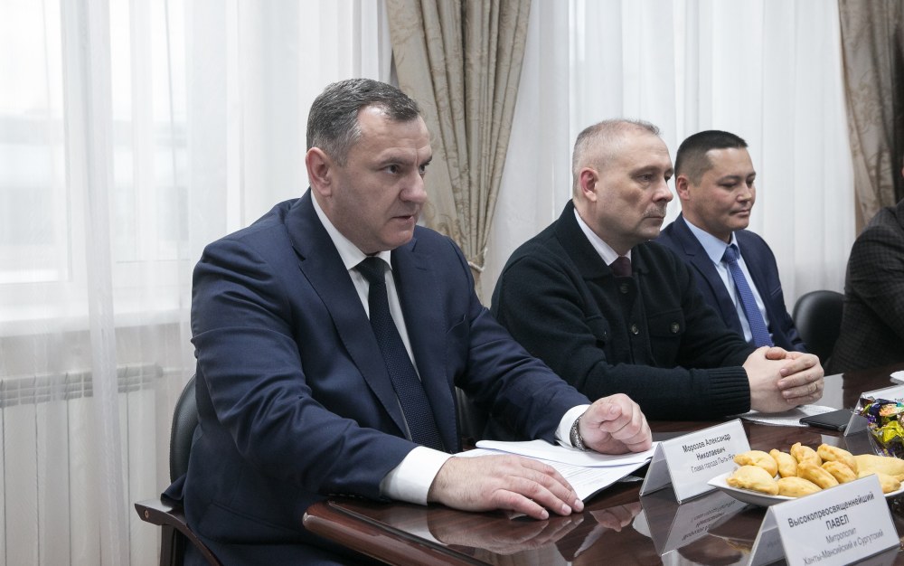Пыть Ях достопримечательности