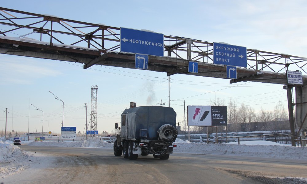 Начальник вневедомственной охраны Новочебоксарск