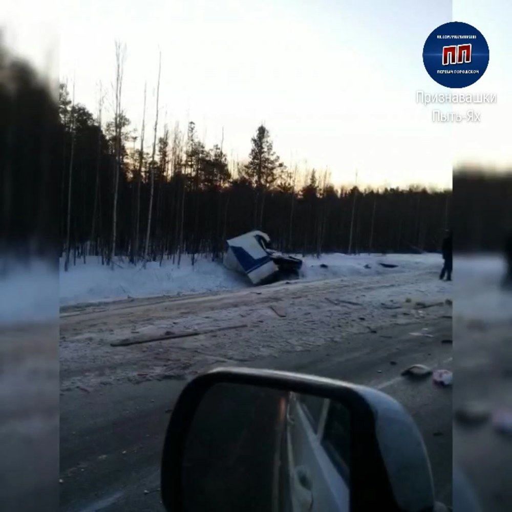 Ольга Деркач Пыть-Ях