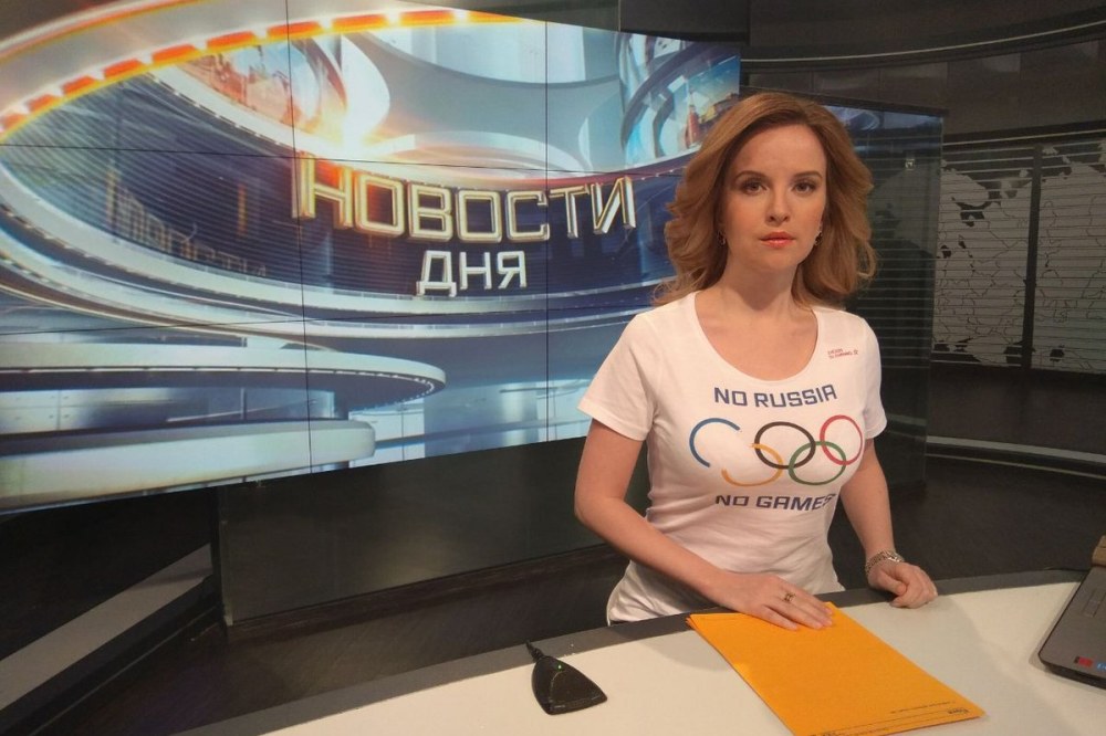 Елена Николаева утро России в купальнике