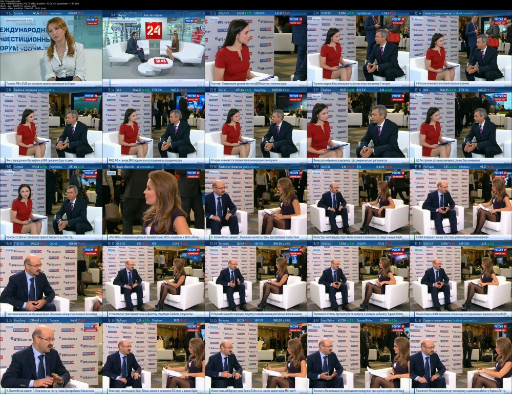 Ирина Шадрина Россия 2