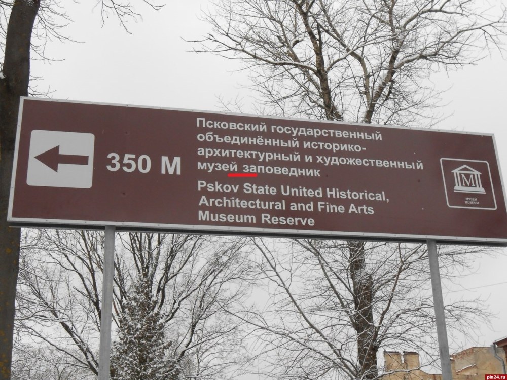 Агентство интернет рекламы