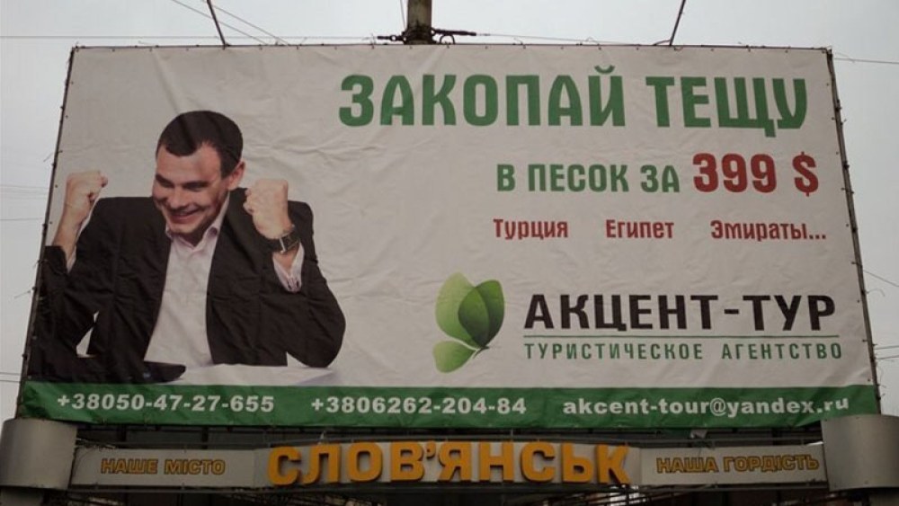 Билайн интернет магазин Калужская область