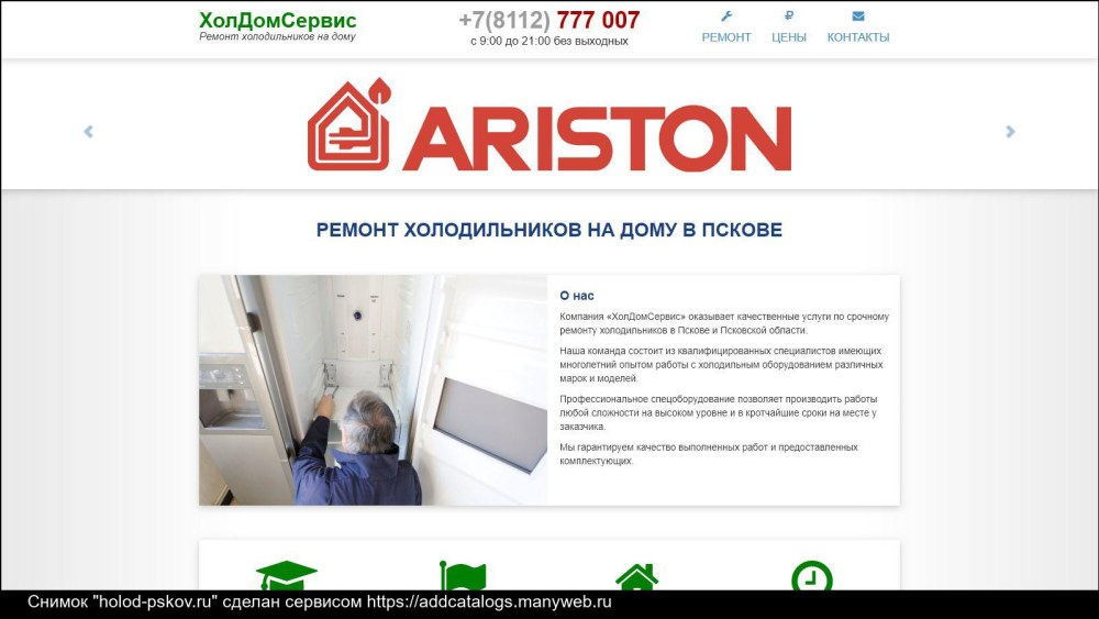 Баннеры банков и финансовых продуктов