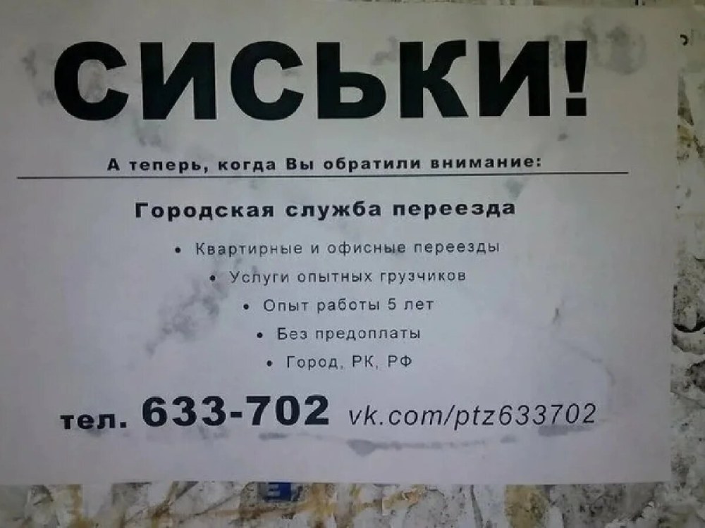 Павел и Алана Мамаевы слив