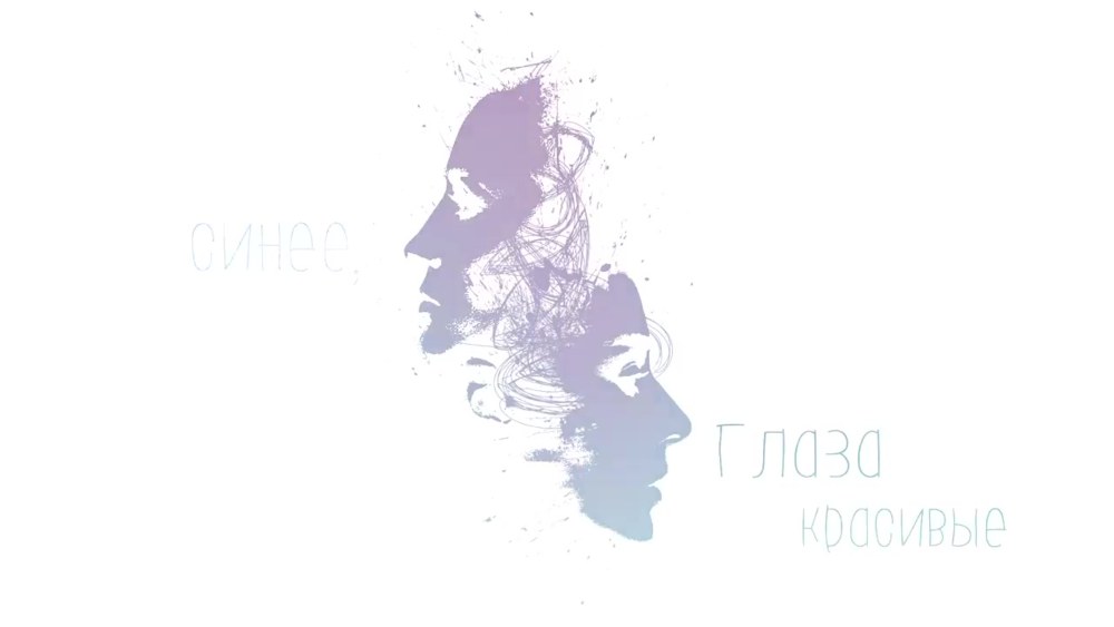 Алёна Нилон