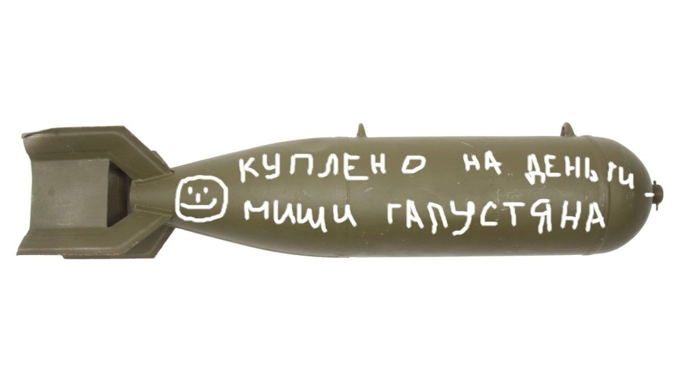 Алиса Ангелова