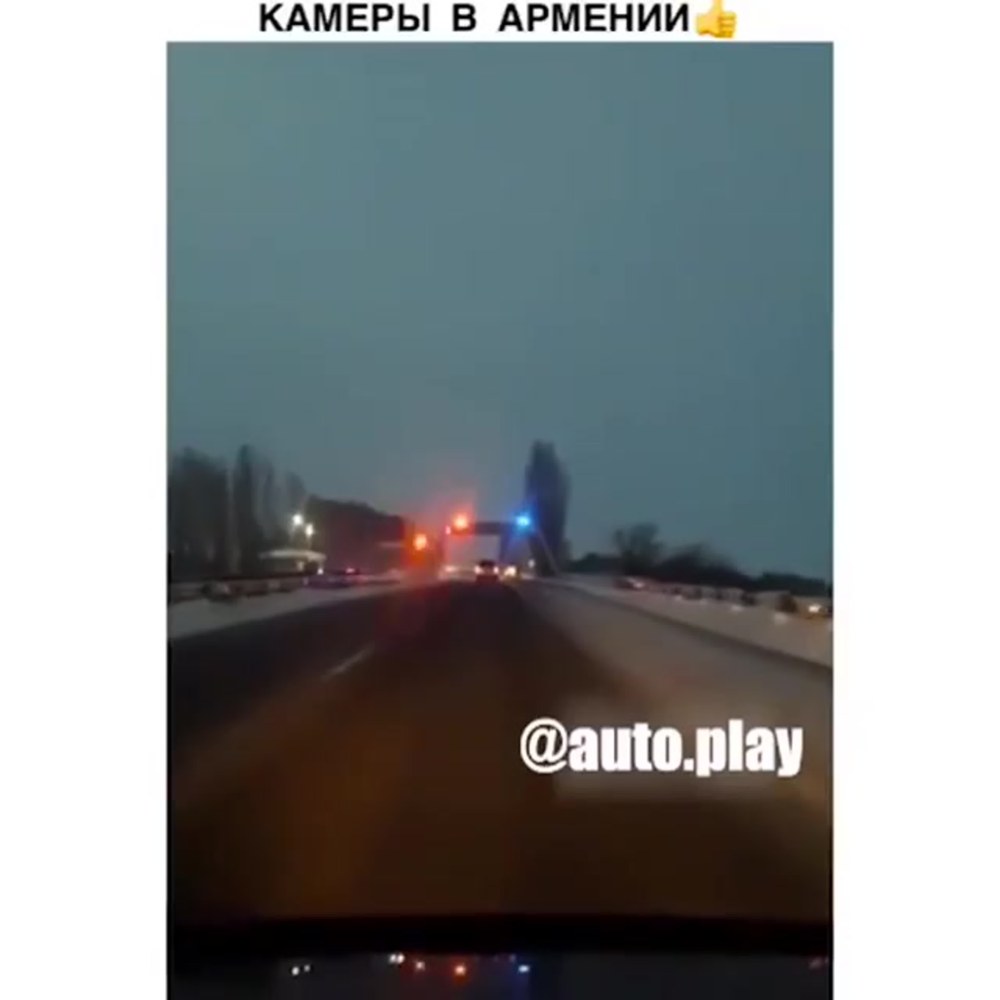 Армянская певица ева Ривас