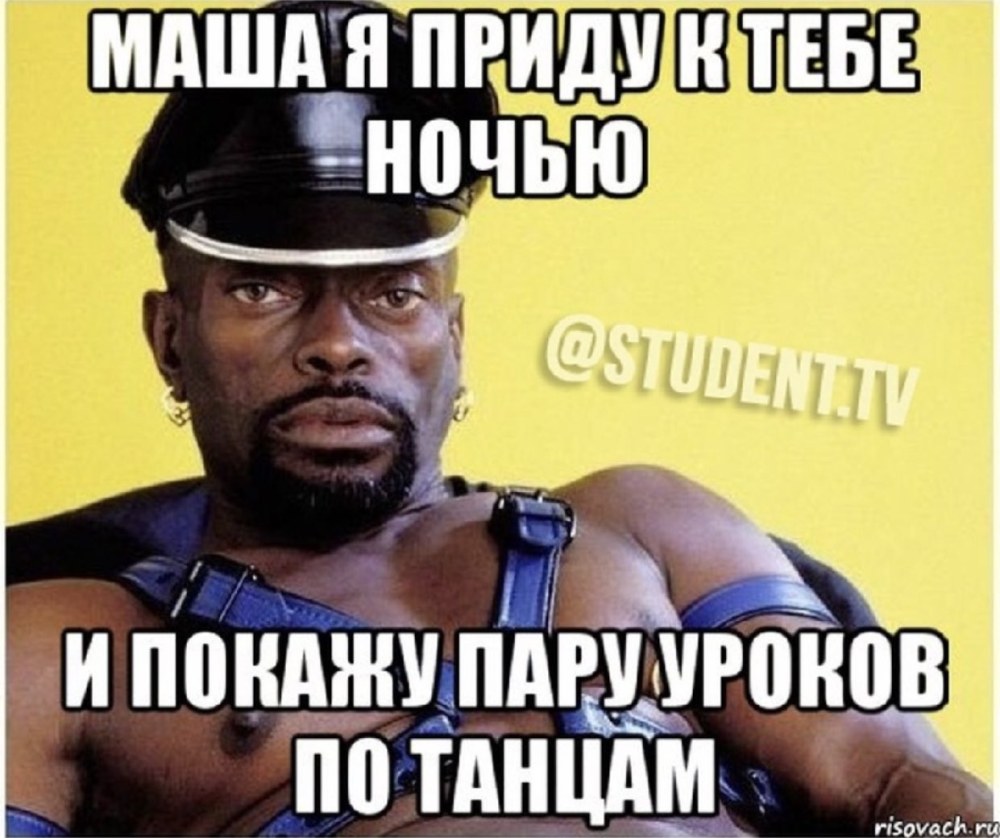 Протитутки Казахстана