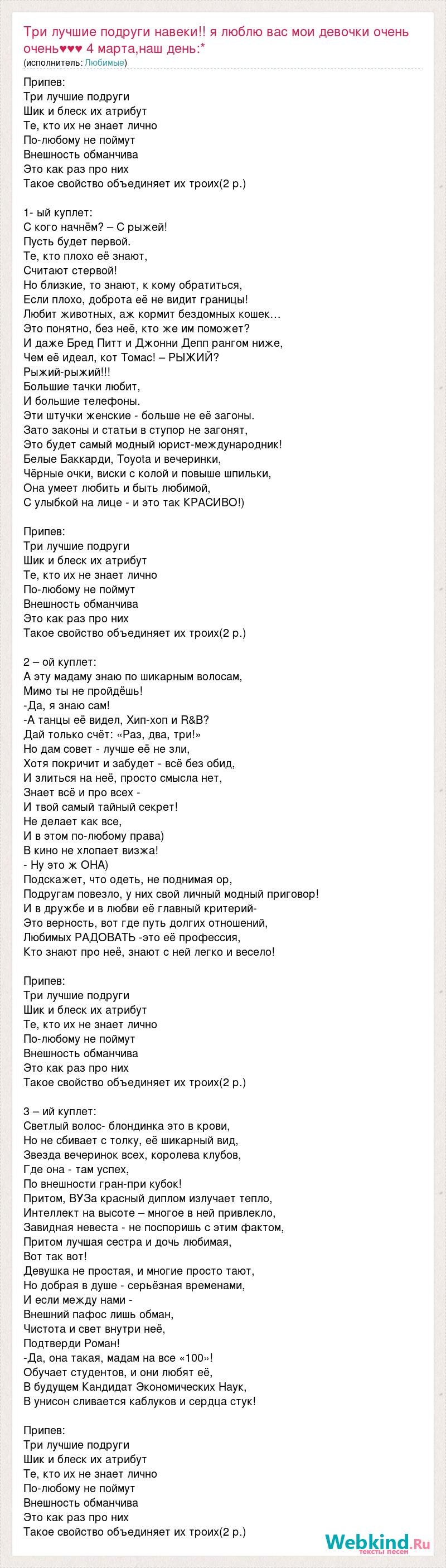 Грустные картинки на аву